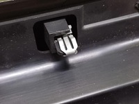 фото thumb №7, Citroen c5 iii універсал оббивка лівий зад 9682033377