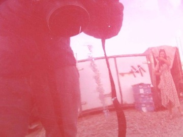 фото thumb №6, Renault scenic iii рестайлінг капот петлі деталь