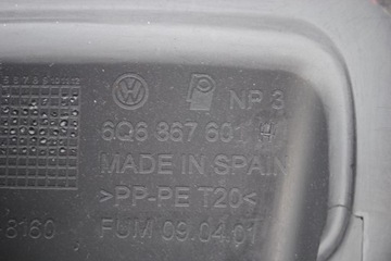 фото thumb №7, Оббивка захист кришки багажника 6q6867601h vw polo iv 9n 5d