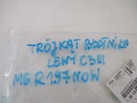 фото thumb №8, C3 iii trókąt крила лівий новий 9813324180