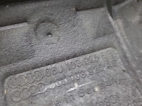 Накладка верхній двигуна audi a4 b8 2011 06j103925 Київ, фото thumb