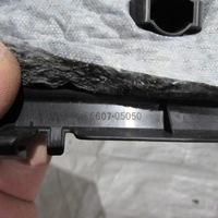 фото thumb №5, Avensis t29 захист корпус панелі 55607-05050