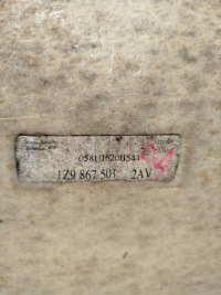 Потолок skoda octavia 2 универсал 1z9867501 в Украине, фото thumb