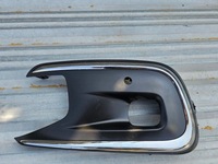 фото thumb №1, Citroen c4 picasso ii lift решётка решётка радиатора бампер