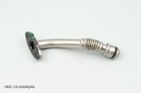 Купити Nissan 1519200qad, фото thumb