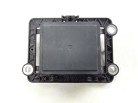 фото thumb №1, Nissan qashqai iii j12 радар датчик distronic кронштейн корзина