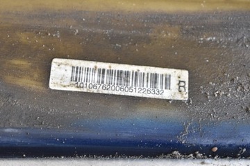 фото thumb №12, Mercedes-benz оригинальный номер a2516980854004 порог планка пороговая