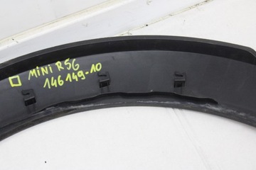 фото thumb №8, Mini r56 планка накладка крила лівий перед 146149-10