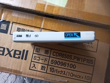 AXIA Fuji PS-1 60 1993 Япония1шт.