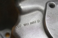 фото thumb №9, Поддон масляная s3 8p a4 b7 2.0 tfsi 06f103603ba