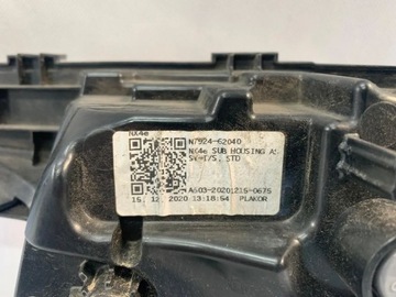 фото thumb №9, Hyundai tucson 4 iv 20r лампа камера накладка кришка зад задня 2020