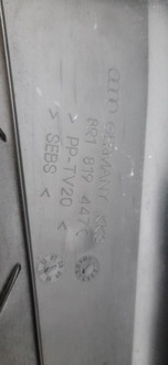 фото thumb №9, Панель под лобовым стеклом пластиковый европа audi q5 8r 8r1819447c