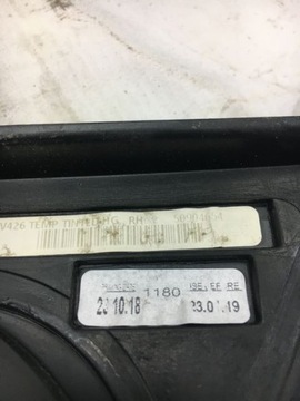 фото thumb №5, Volvo xc60 ii скло кузовна правий зад e000231 50904654