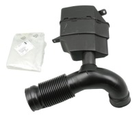 Купить Оригинальный номер шланг воздуха citroen berlingo peugeot partner 1.9 dw8 144040, фото thumb