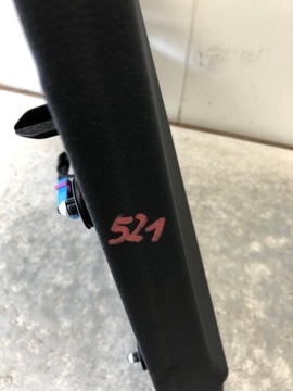 фото thumb №7, Боковина дверь правый перед audi a4 b8 8k1867106