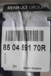 фото thumb №4, Кронштейн бампера d sandero ii