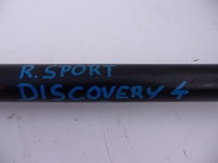 фото thumb №4, Wał привідний land rover discovery 4 3,0d