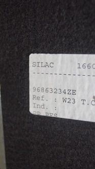 фото thumb №14, Обшивка пол багажника peugeot 508 sedan