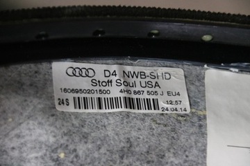 фото thumb №8, Audi a8 d4 4h потолок чёрная стойки комплект