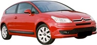 фото thumb №10, Рычаг + щетка дворник задняя citroen c4 coupe / hb 3 дверь