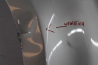 фото thumb №7, Крыло левый перед vw golf vi cabrio lb7w 10-16