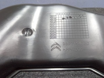 фото thumb №5, Peugeot rifter berlingo iv повітропровід повітря захист pod панель 9822154780