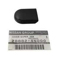 фото thumb №1, Заглушка рычага дворники qashqai leaf pulsar 288824n000 orginał