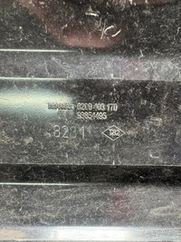 фото thumb №3, Захист кришка акумулятор renault trafic 8200403170