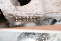 фото thumb №8, Bmw g20 поворотный кулак ступица рычаги правый задняя 6878624