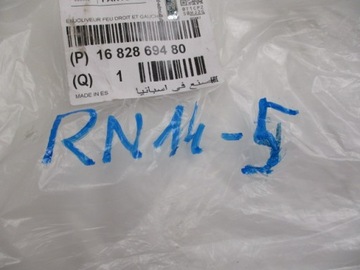 фото thumb №11, Citroen c3 aircross рестайлінг рамка кошик ліва галоген нова