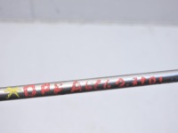 фото thumb №2, Шланг dpf audi a6 c6 2.7 tdi 4f0131597b