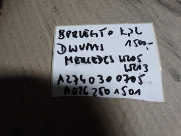 фото thumb №9, Ідеальний kpl. зчеплення маховик з двома масами mercedes w205 w213 1