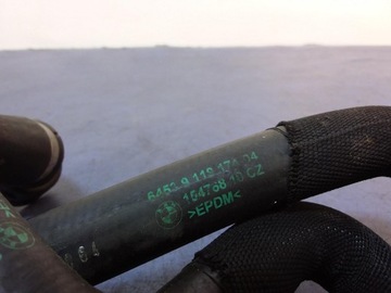 фото thumb №7, Bmw 5 f10 f11 2.0 d дополнительный насос воды 9239313