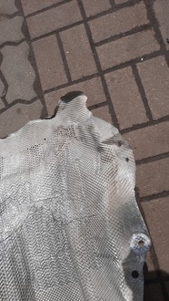 фото thumb №5, Захист теплова 8g9n-u11442-cb volvo v60 2.0 d3