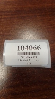 фото thumb №10, Mazda 6 ii свет стоп-сигнал gs1f51580