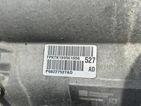 фото thumb №8, Коробка передач передач автоматическая dodge charger 3.6 4x4 awd 2015+