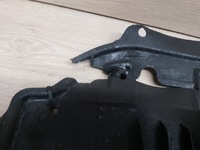 фото thumb №6, Toyota auris ii 1,4 d4d захист двигуна нижня плита 51441-02310