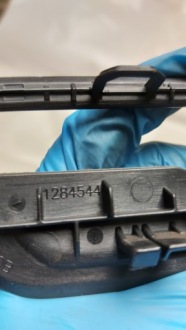 Захист заглушка радіо дисплея volvo s80 ii Оригінал, фото thumb