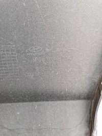 фото thumb №7, Hyundai i30 iii kombi бампер задня