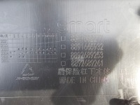 фото thumb №13, Бампер smart #3 ev # 3 23 - задня задній 8891502277 8891665932