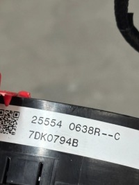 фото thumb №7, Перемикач комбінований стрічка renault clio v 5 captur ii 2 255678675r