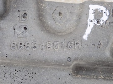 фото thumb №5, Отделка подкапотное пространство левая правые clio v 668849516r