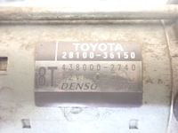 фото thumb №7, Стартер lexus is iii 200t 300 po рестайлінг 2018 європа 28100-36150