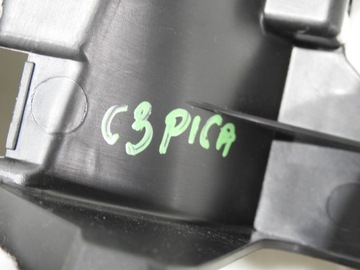 фото thumb №6, Корпус захист зміни коробки передач citroen c3 picasso