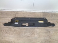 фото thumb №1, Seat arona защита поперечина 1332