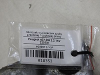 фото thumb №9, Моторчик дворники правый peugeot 407 9656859880