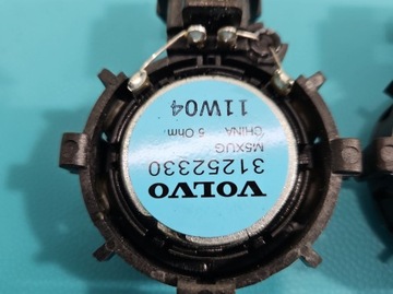 фото thumb №14, Динаміки комплект volvo s60 ii 10-13