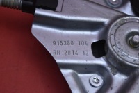 фото thumb №14, Стеклоподъемник правый перед eu 13260138 opel zafira c 12-16