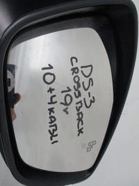 фото thumb №7, Дзеркало ліва citroen ds3 crossback 19r