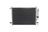 фото thumb №1, Kamoka 7800549 конденсатор, кондиционер